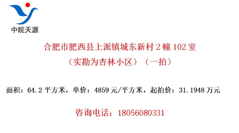 ϷзǶ´2102ңʵΪСһģ