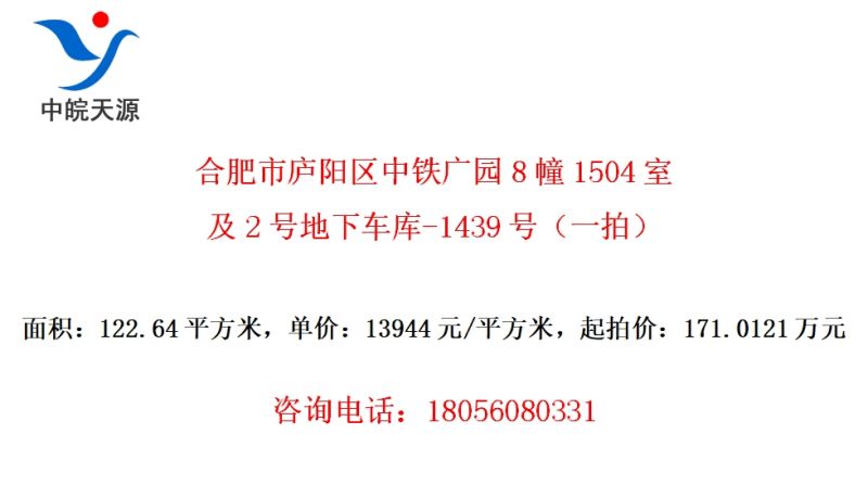 Ϸ®԰81504Ҽ2ŵ³-1439ţһģ