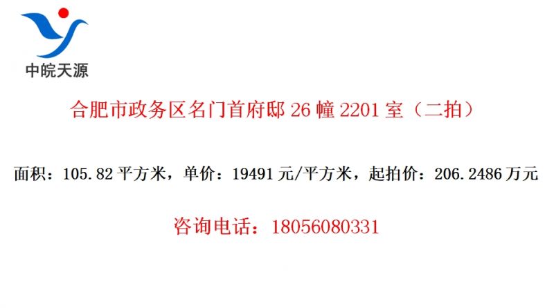 Ϸ׸ۡ262201ңģ