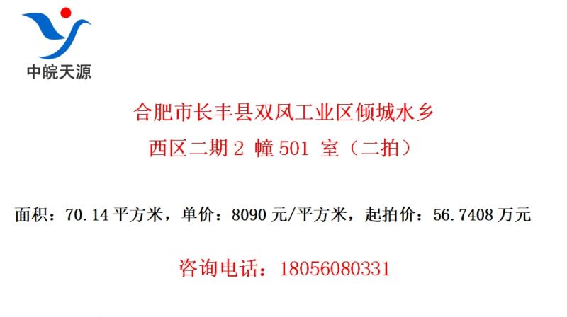 Ϸг˫﹤ҵˮ2 501 ңģ