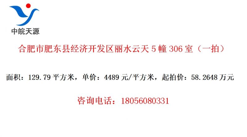 Ϸзʶؾÿˮ5306ңһģ