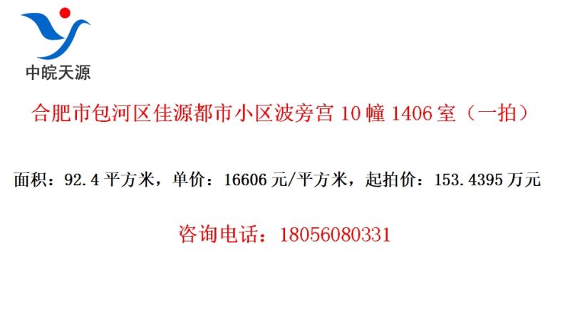 ϷаԴСԹ101406ңһģ