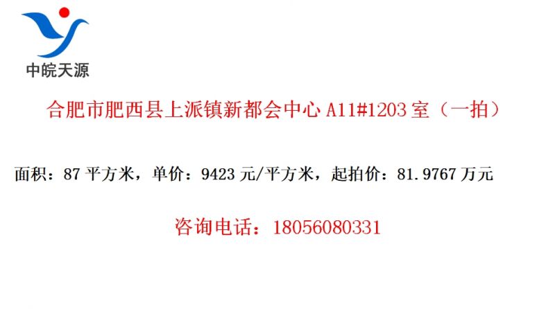 Ϸз¶A11#1203ңһģ