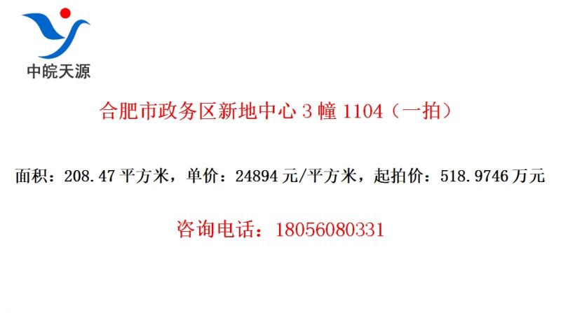 Ϸµ31104һģ
