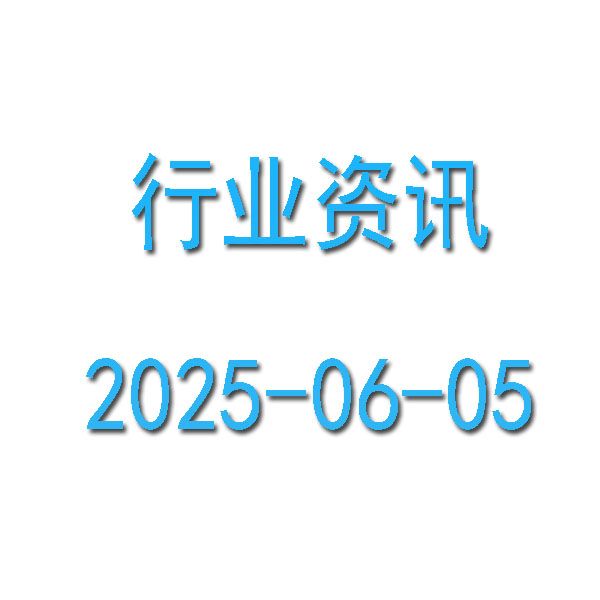 ס罨貿йϷȫס2024ȱ