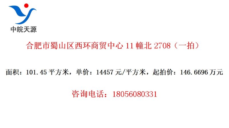 Ϸɽó112708һģ