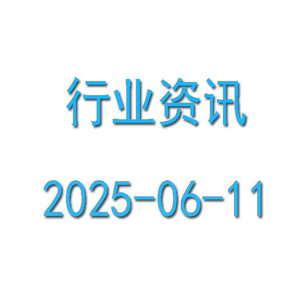 20255йסҵģа