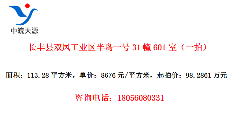 ˫﹤ҵ뵺һ31601ңһģ