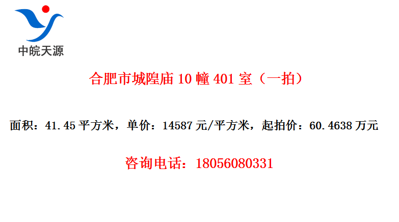 Ϸг10401ңһģ