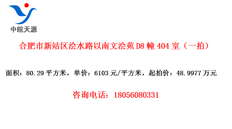Ϸվˮ·ԷD8404ңһģ