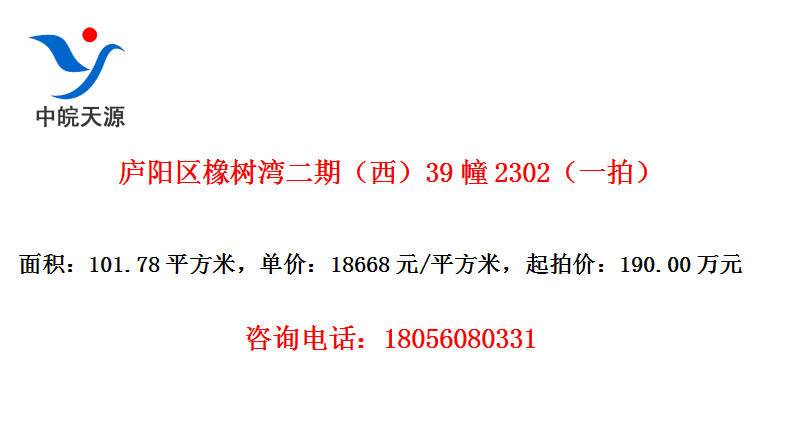 ®ڣ392302һģ