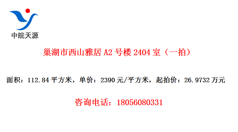 ɽžA2¥2404ңһģ