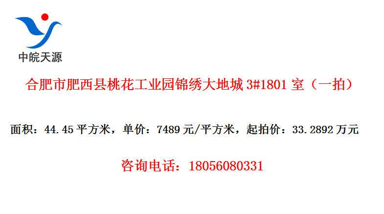 Ϸзһҵ԰س3#1801ңһģ