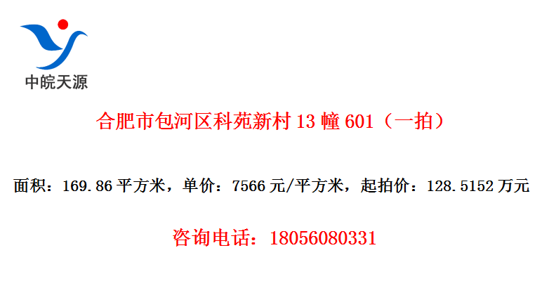 ϷаԷ´13601һģ