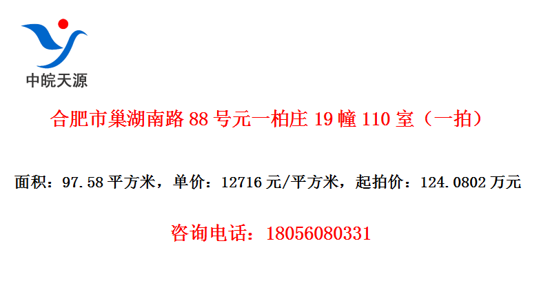 Ϸг·88Ԫһׯ19110ңһģ