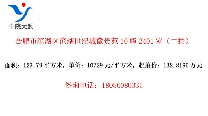 ϷбͳǻչԷ102401ңģ