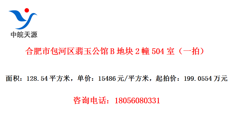 Ϸа񹫹Bؿ2504ңһģ