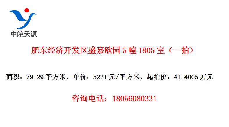 ʶÿʢŷ԰51805ңһģ