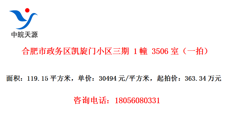 ϷС 1 3506ңһģ
