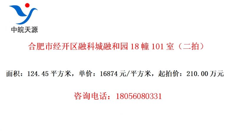ϷоڿƳں԰18101ңģ