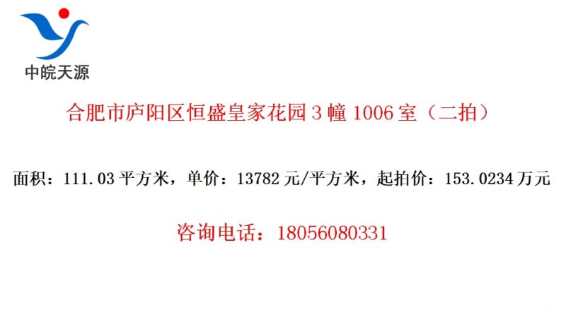Ϸ®ʢʼһ԰31006ңģ