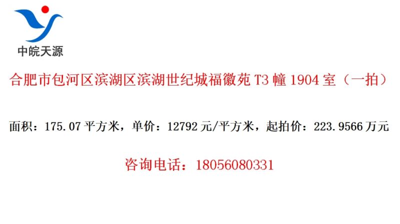ϷаͳǸԷT31904ңһģ