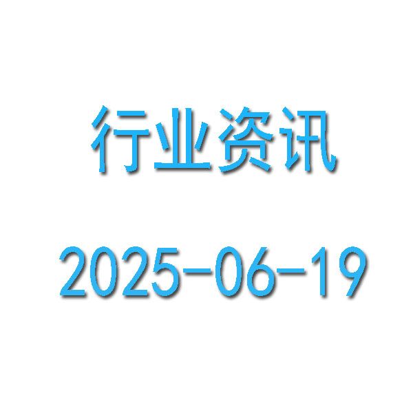 20255ȫصжסլɽ