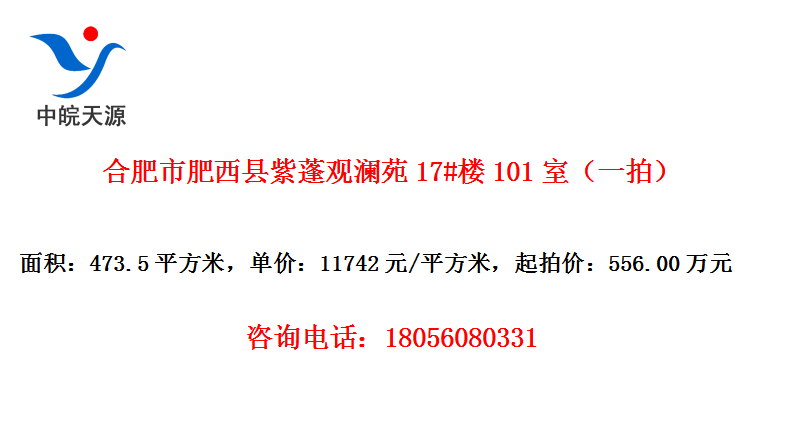 ϷзԷ17#¥101ңһģ