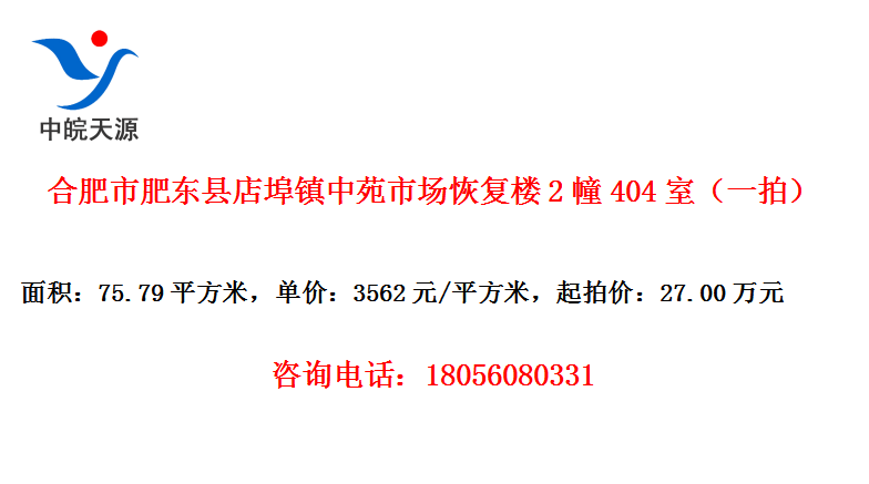 Ϸзʶص겺Էгָ¥2404ңһģ