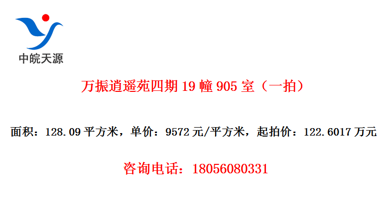 ңԷ19905ңһģ