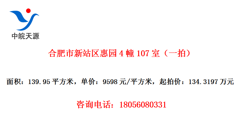 Ϸվ԰4107ңһģ