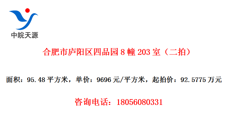 Ϸ®Ʒ԰8203ңģ