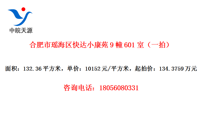 ϷСԷ9601ңһģ
