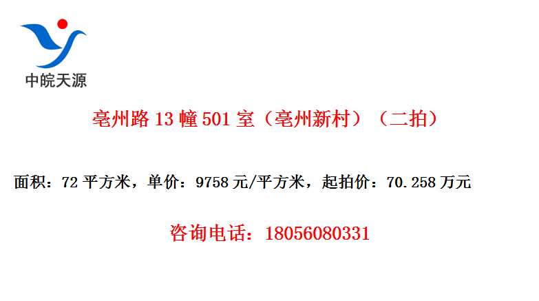 ·13501ң´壩ģ