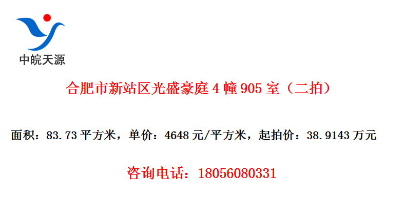 Ϸվʢͥ4905ңģ