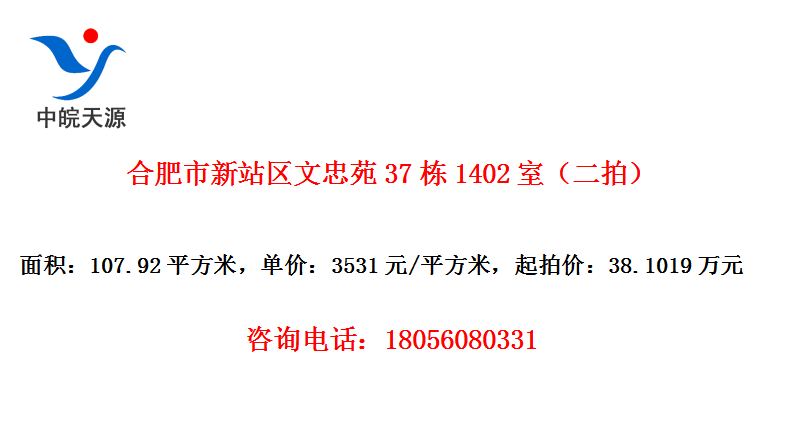 ϷվԷ371402ңģ