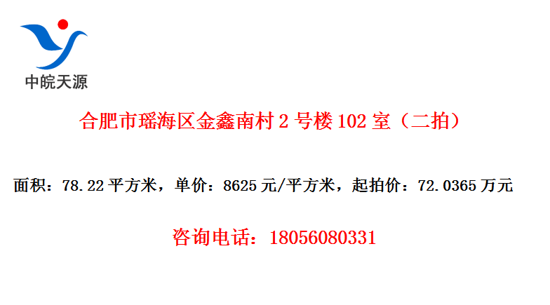 Ϸϴ2¥102ңģ