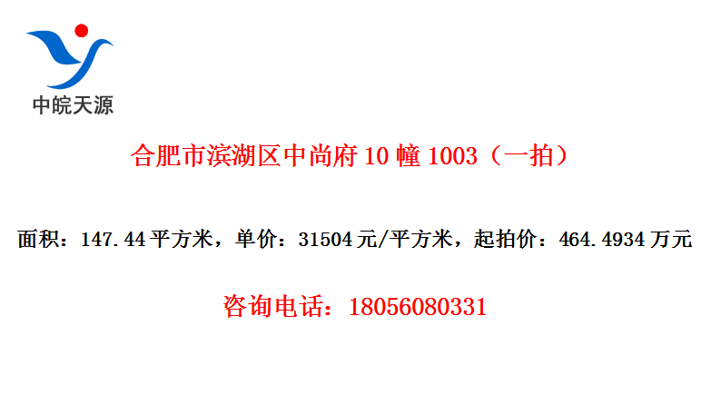 Ϸби101003һģ