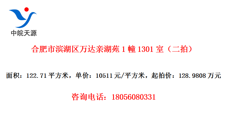 Ϸб׺Է11301ңģ