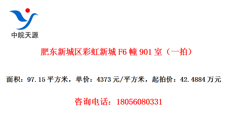 ʶ³ʺ³F6901ңһģ