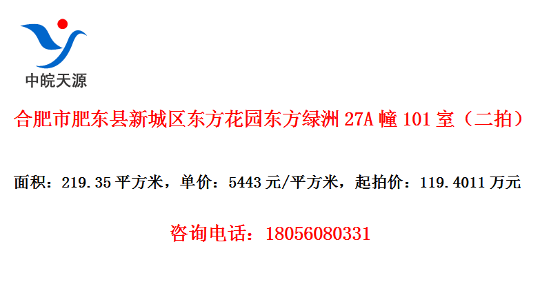 Ϸзʶ³԰27A101ңģ