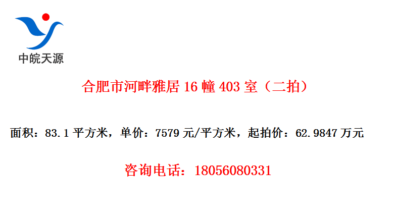 Ϸкž16403ңģ