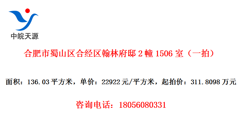 ϷɽϾָۡ21506ңһģ