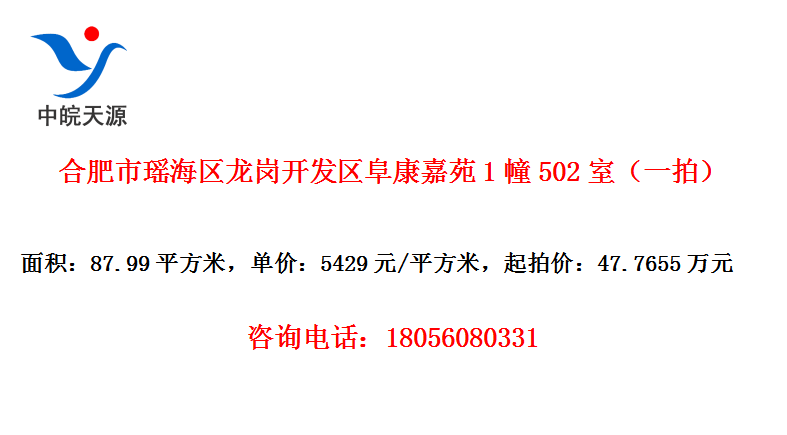 ϷڿԷ1502ңһģ
