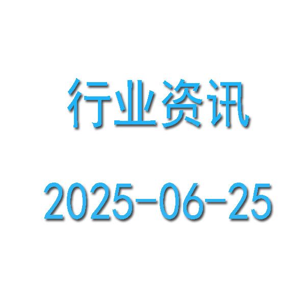 粿ϽȡʱҪ3%˰