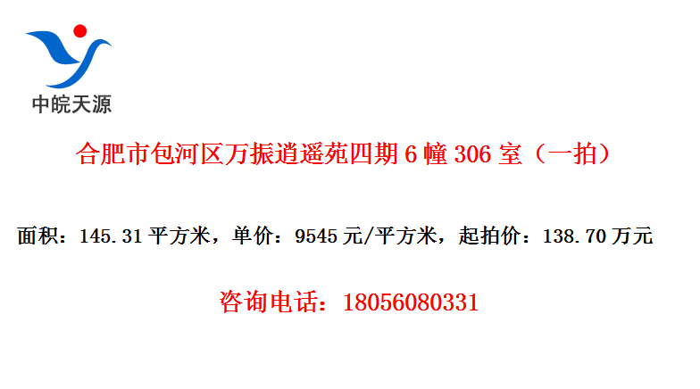 ϷаңԷ6306ңһģ