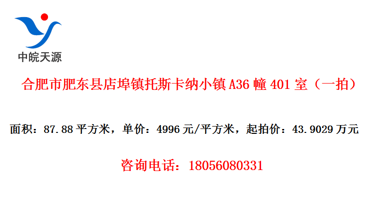 Ϸзʶص겺˹СA36401ңһģ