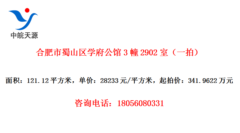 Ϸɽѧ32902ңһģ