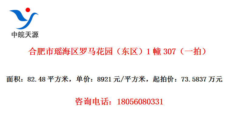 Ϸ԰1307һģ