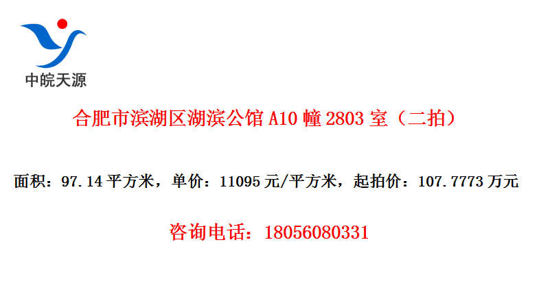 ϷбA102803ңģ